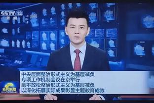 开云国际棋牌官网首页登录入口截图3